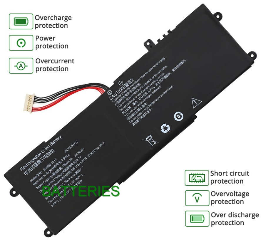 Images for NOTEBOOK 505592-2S1P battery