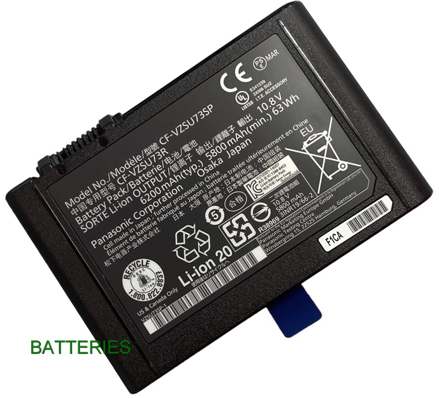 Images for PANASONIC TOUGHBOOK CF-D1-MK1 battery