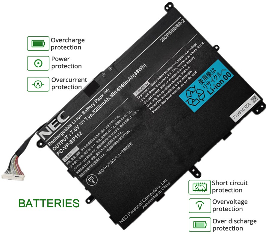 Images for NEC PC-VP-BP112 battery
