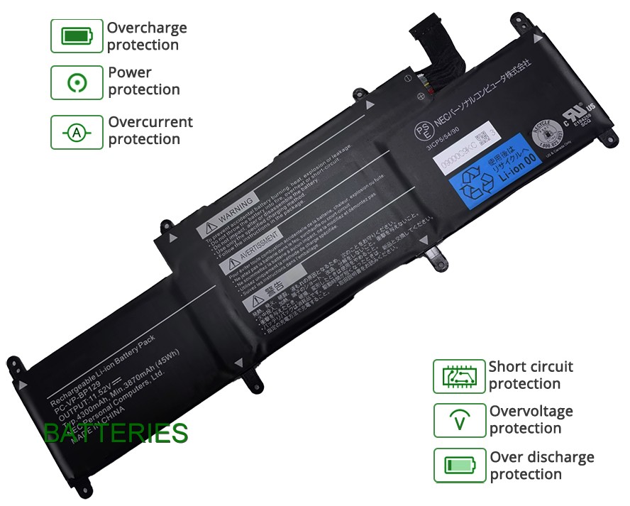 Images for NEC PC-VP-BP129 battery